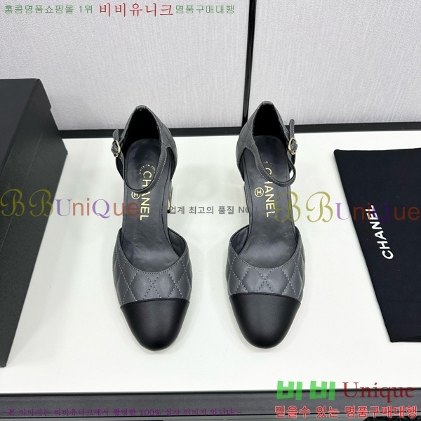 ���� ������ ������ CH984097-10 �� 9CM