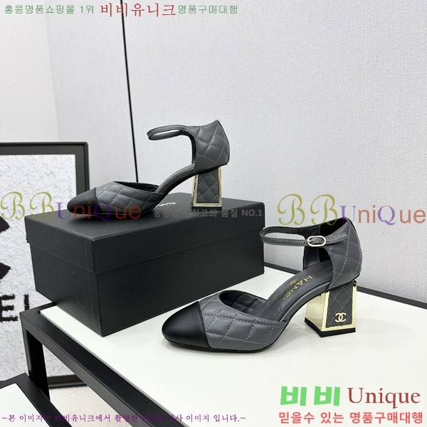 ���� ������ ������ CH984097-10 �� 9CM