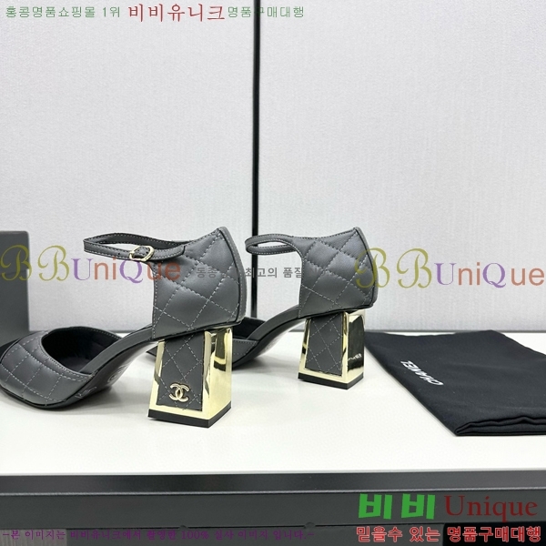 ���� ������ ������ CH984097-10 �� 9CM