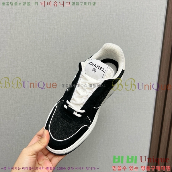 ���� ���� ����Ŀ�� CH784101-3