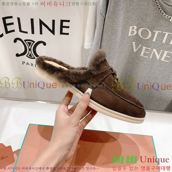 �η��ǾƳ� �ٺν� �� ��ũ �� ������ �� 29LP7451410-1