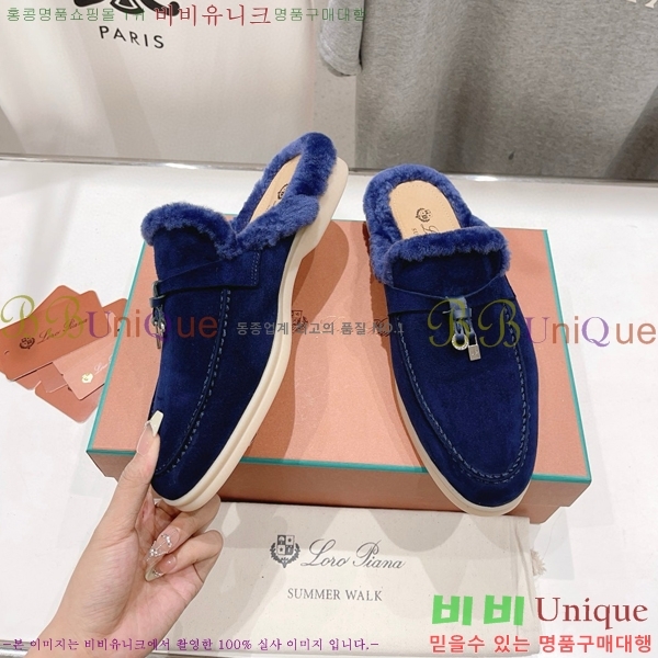 �η��ǾƳ� �ٺν� �� ��ũ �� ������ �� 29LP7451410-3