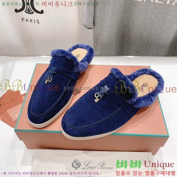 �η��ǾƳ� �ٺν� �� ��ũ �� ������ �� 29LP7451410-3