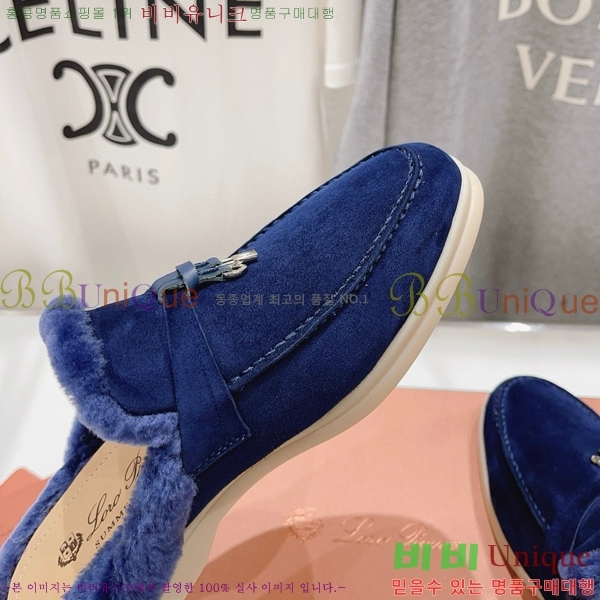 �η��ǾƳ� �ٺν� �� ��ũ �� ������ �� 29LP7451410-3