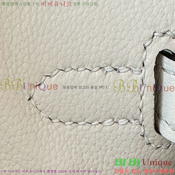 #�����޽� ��Ų�� 25 BKG250450-3