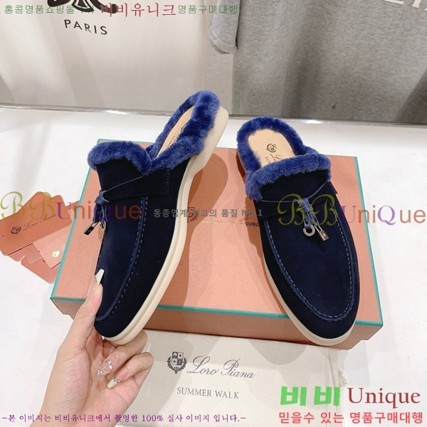 �η��ǾƳ� �ٺν� �� ��ũ �� ������ �� 29LP7451410-5