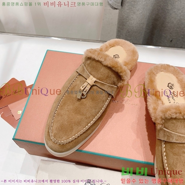 �η��ǾƳ� �ٺν� �� ��ũ �� ������ �� 29LP7451410-6