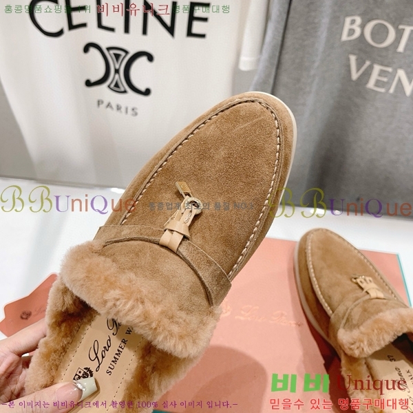 �η��ǾƳ� �ٺν� �� ��ũ �� ������ �� 29LP7451410-6