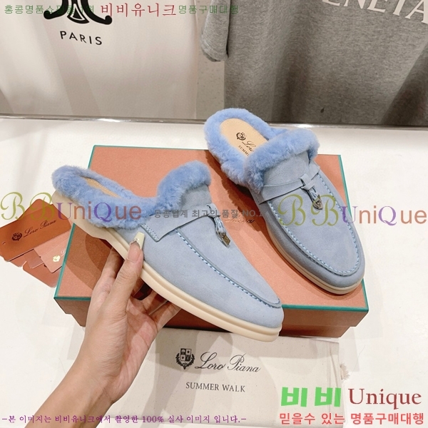 �η��ǾƳ� �ٺν� �� ��ũ �� ������ �� 29LP7451410-7