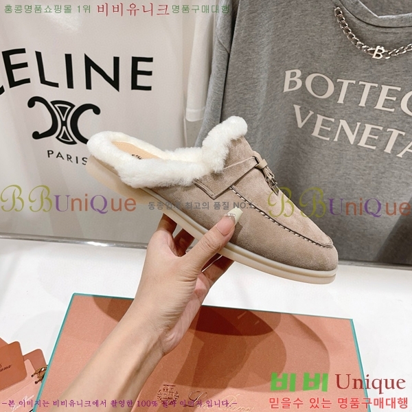 �η��ǾƳ� �ٺν� �� ��ũ �� ������ �� 29LP7451410-8