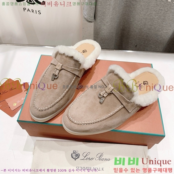 �η��ǾƳ� �ٺν� �� ��ũ �� ������ �� 29LP7451410-8