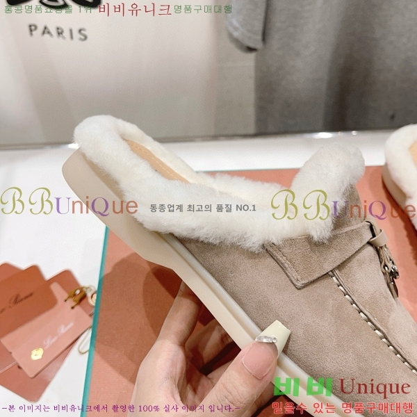 �η��ǾƳ� �ٺν� �� ��ũ �� ������ �� 29LP7451410-8