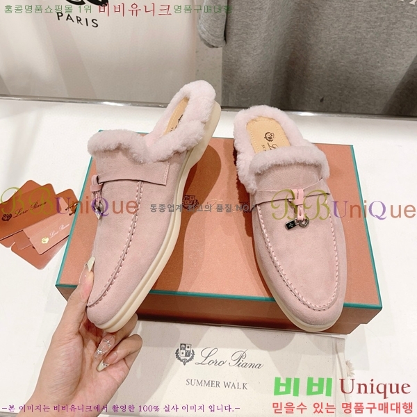 �η��ǾƳ� �ٺν� �� ��ũ �� ������ �� 29LP7451410-9