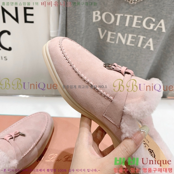 �η��ǾƳ� �ٺν� �� ��ũ �� ������ �� 29LP7451410-9