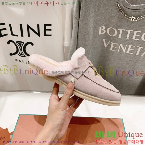 �η��ǾƳ� �ٺν� �� ��ũ �� ������ �� 29LP7451410-11