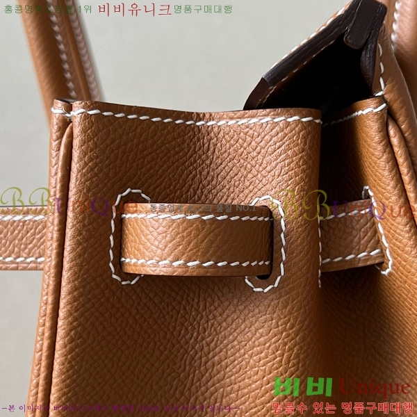 #�����޽� ��Ų�� 25 �ۼ۰��� BK250460-5(CK37)