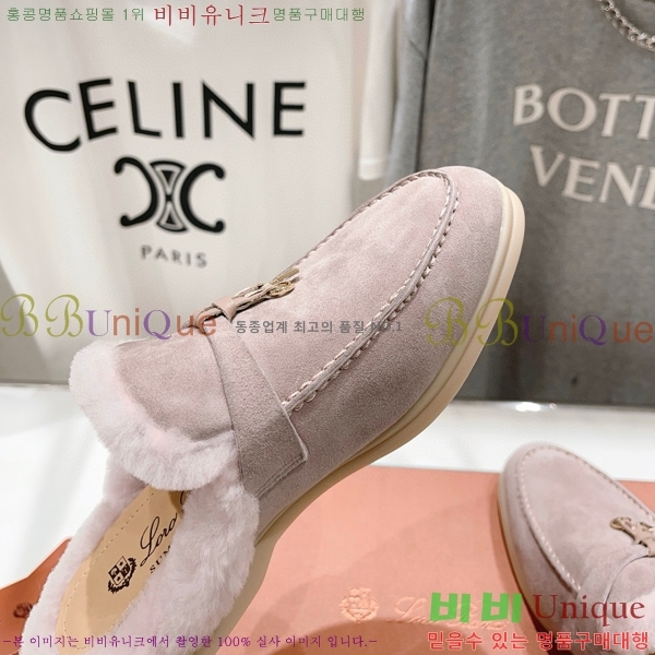 �η��ǾƳ� �ٺν� �� ��ũ �� ������ �� 29LP7451410-11