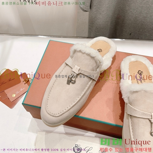 �η��ǾƳ� �ٺν� �� ��ũ �� ������ �� 29LP7451410-12