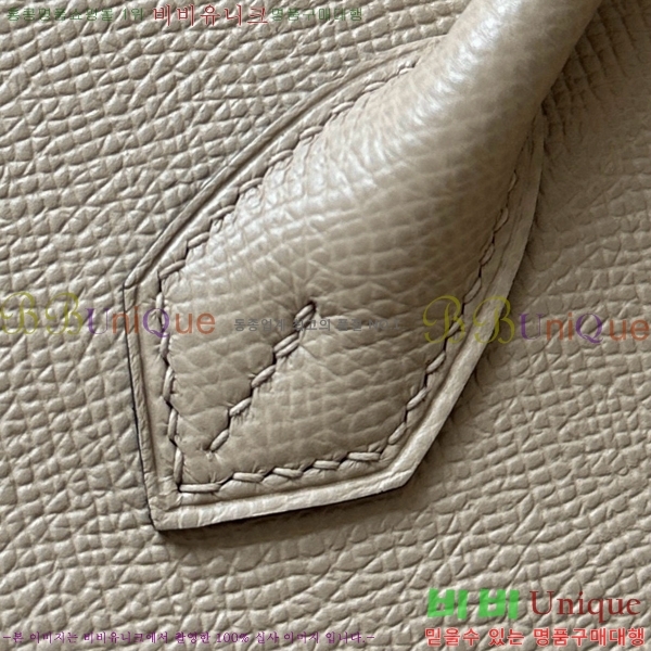 #�����޽� ��Ų�� 25 �ۼ۰��� BK250460-7(CK81)