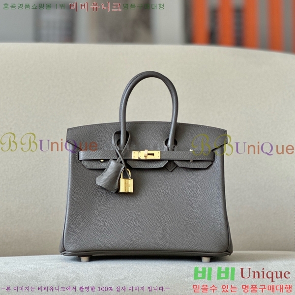 #�����޽� ��Ų�� 25 �ۼ۰��� BK250460-9(8F)