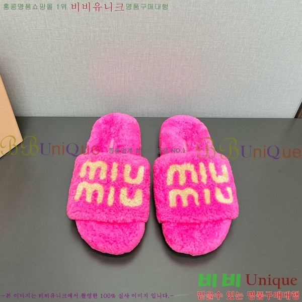 �̿�̿� �� ������ 28MU798404-1