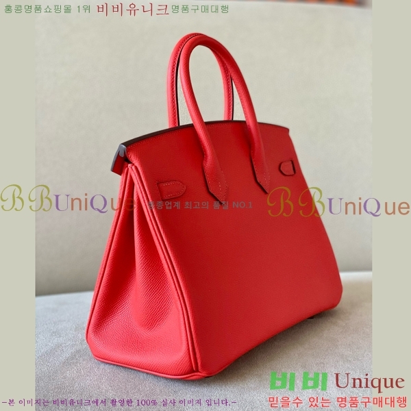 #�����޽� ��Ų�� 25 �ۼ۰��� BK250460-12(A5)