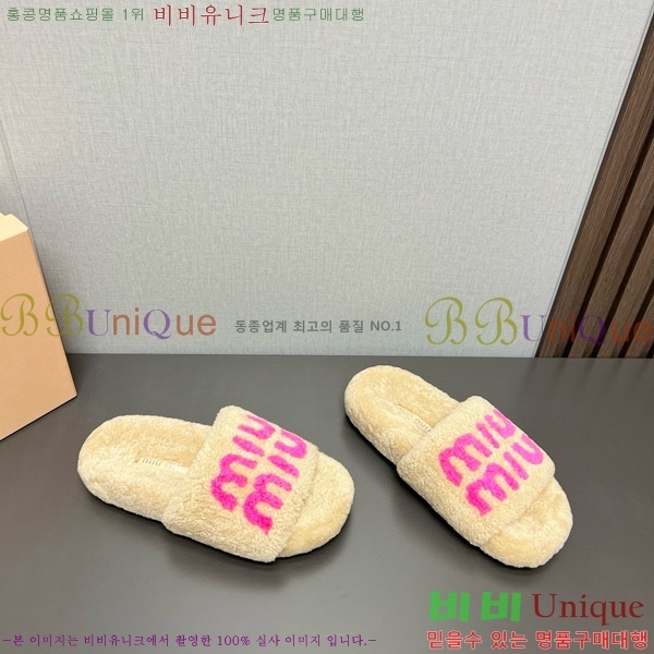 �̿�̿� �� ������ 28MU798404-2