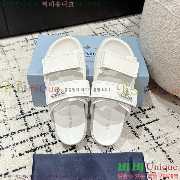 ����� �����̵� ���� 24P715410-3