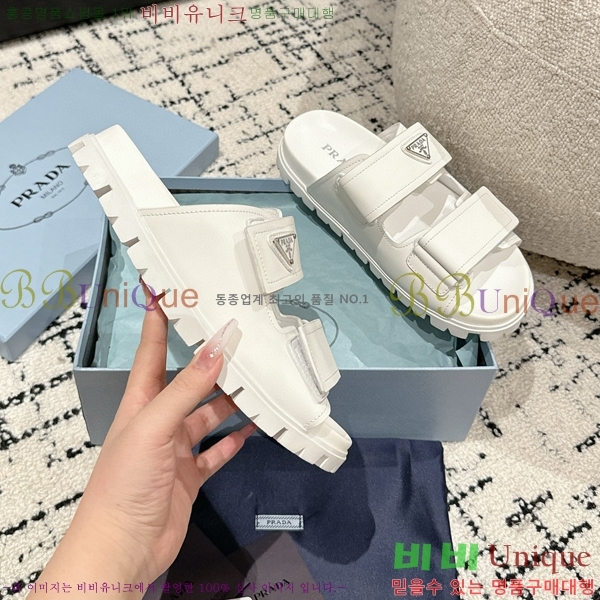 ����� �����̵� ���� 24P715410-3