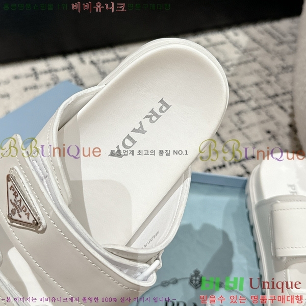 ����� �����̵� ���� 24P715410-3