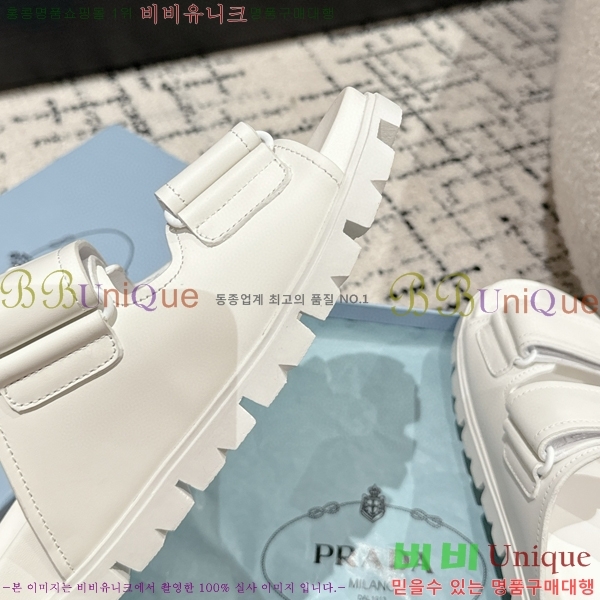 ����� �����̵� ���� 24P715410-3