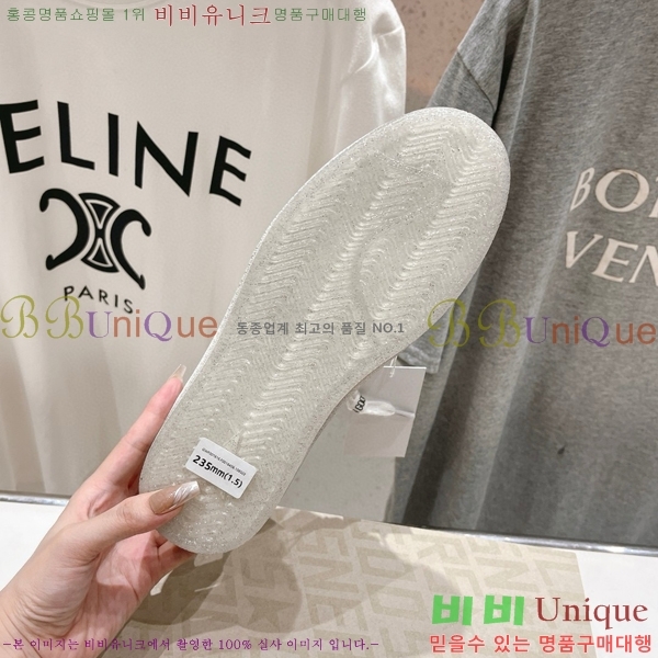 ���� ��籸�� ����Ŀ�� 32GD71524-9