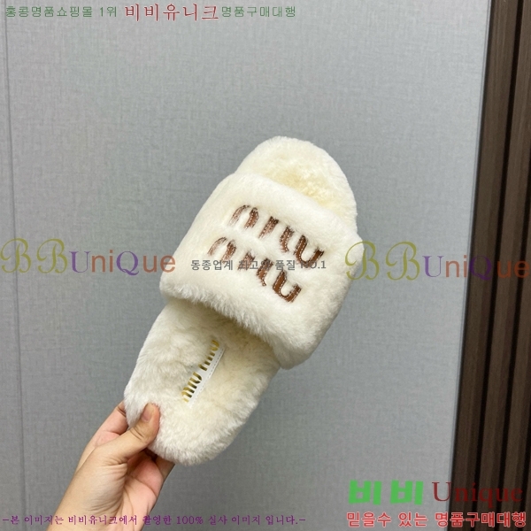 �̿�̿� �� ������ 28MU489044-2