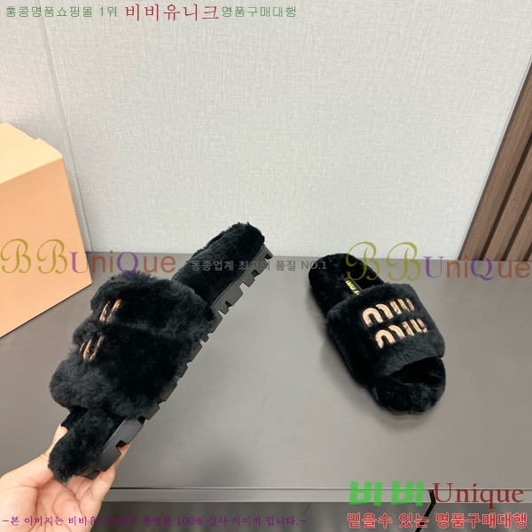 �̿�̿� �� ������ 28MU489044-3