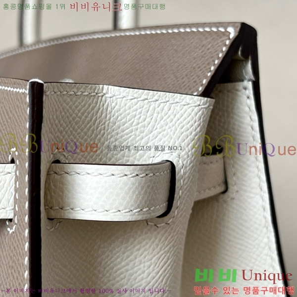 #�����޽� ��Ų�� 25 �ۼ۰��� BK250460-20