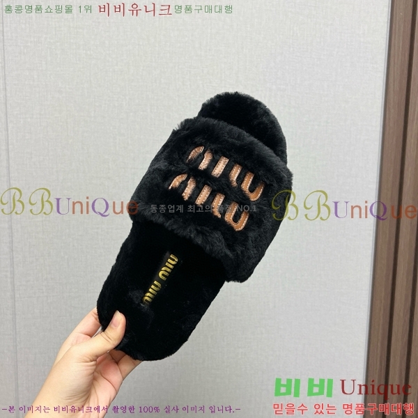 �̿�̿� �� ������ 28MU489044-3