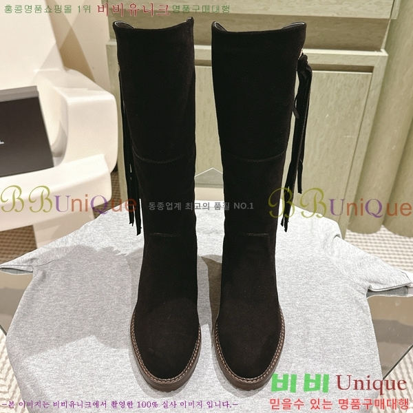 ���� ���� �պ��� CH784190-3