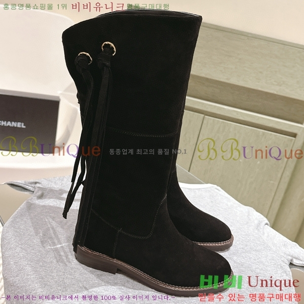 ���� ���� �պ��� CH784190-3