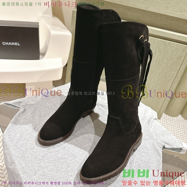 ���� ���� �պ��� CH784190-3