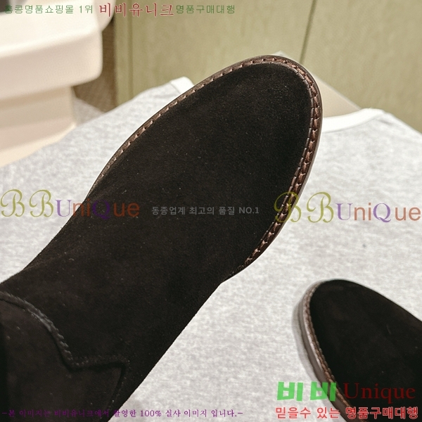 ���� ���� �պ��� CH784190-3