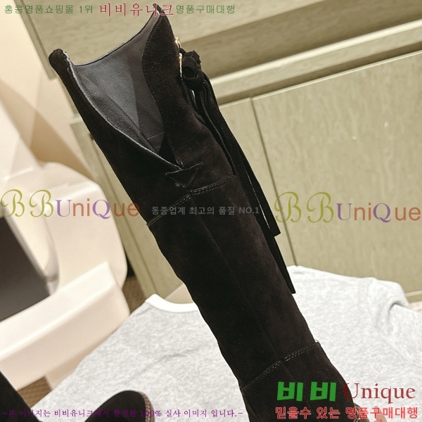 ���� ���� �պ��� CH784190-3