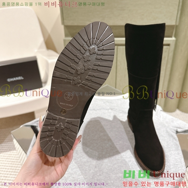 ���� ���� �պ��� CH784190-3