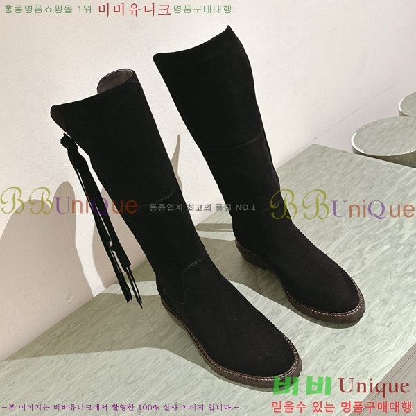 ���� ���� �պ��� CH784190-3