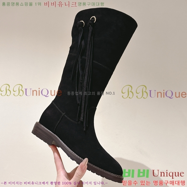 ���� ���� �պ��� CH784190-3