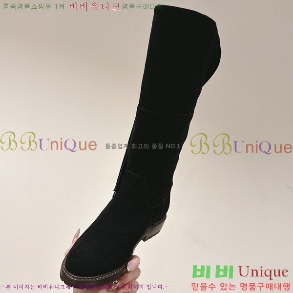 ���� ���� �պ��� CH784190-3