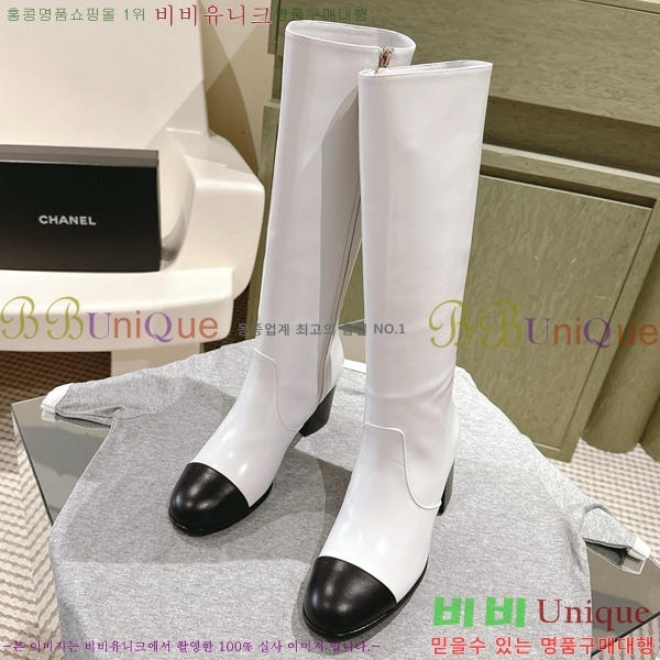 ���� ���� �պ��� CH648047-1