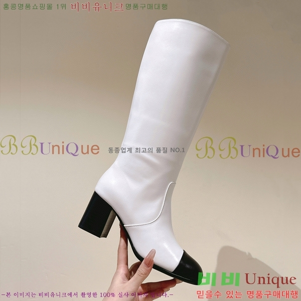 ���� ���� �պ��� CH648047-1