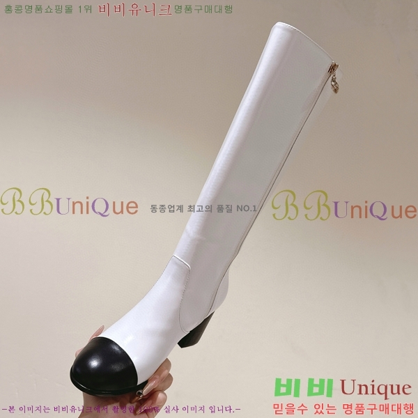 ���� ���� �պ��� CH648047-1