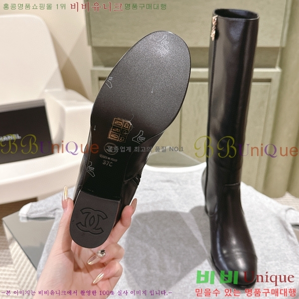 ���� ���� �պ��� CH648047-2