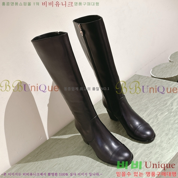 ���� ���� �պ��� CH648047-2